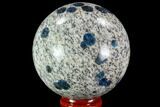 Polished K Granite (Granite With Azurite) Sphere - Pakistan #109755-1